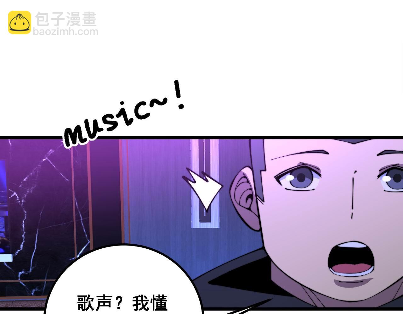 第341话 摇摆泰拳12