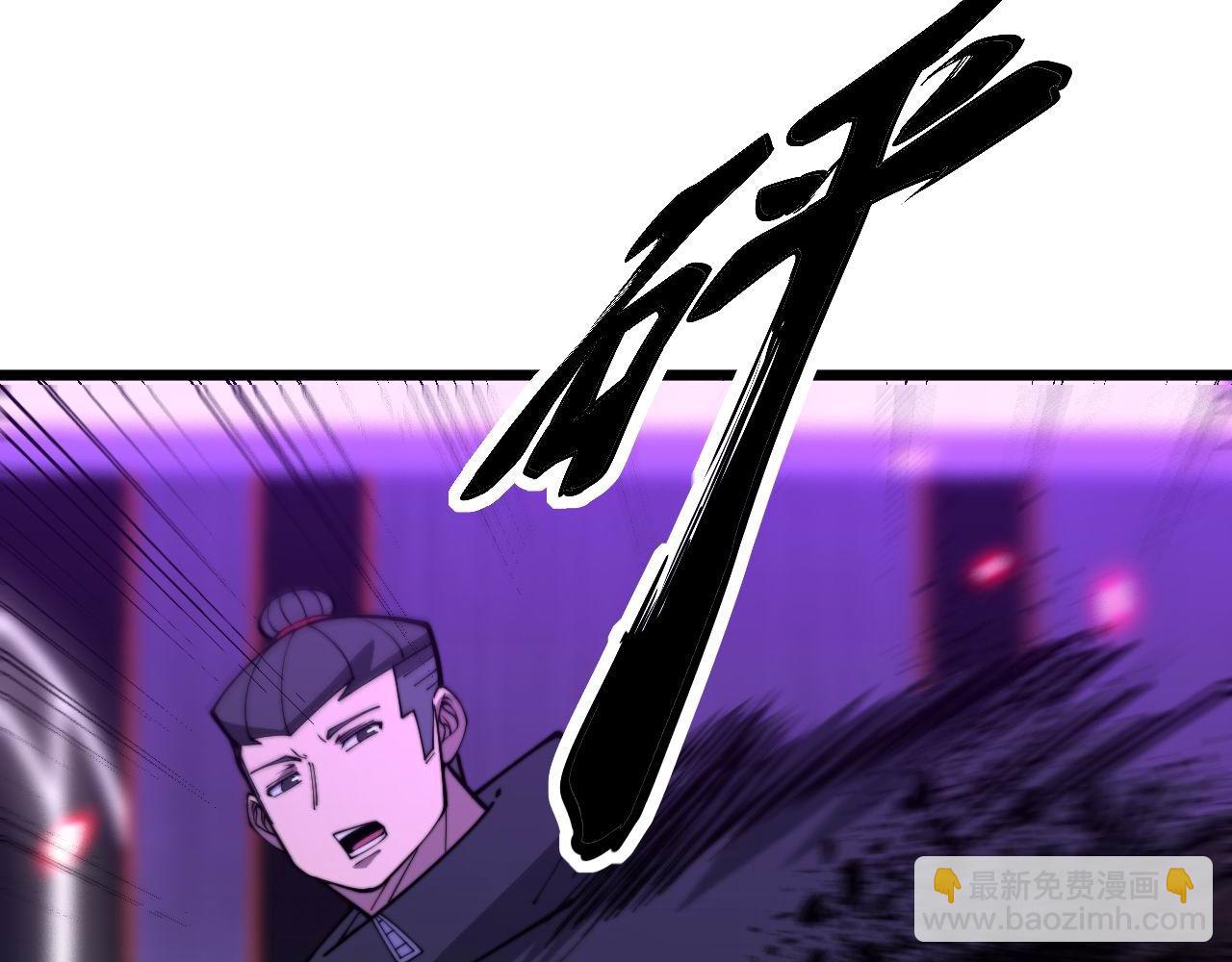 第341话 摇摆泰拳135