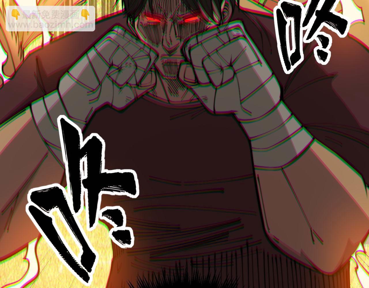 第341话 摇摆泰拳16