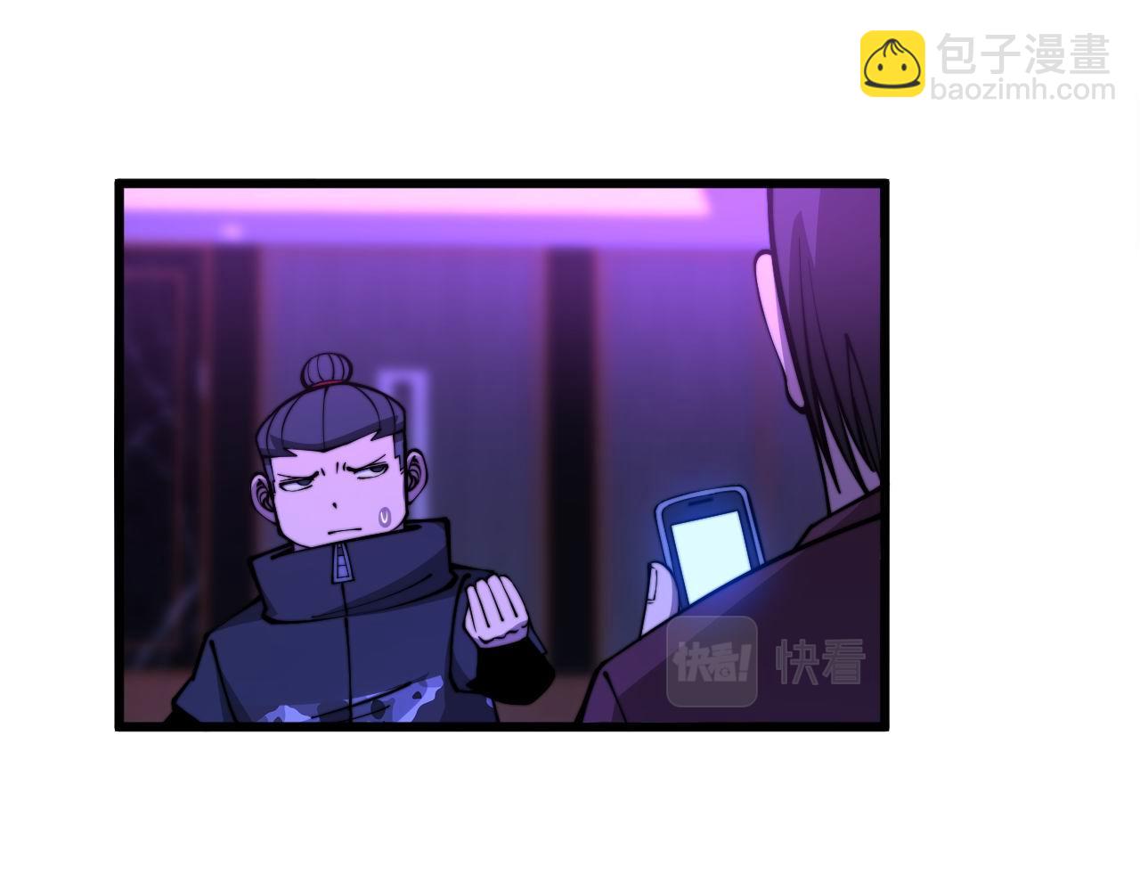 第341话 摇摆泰拳4
