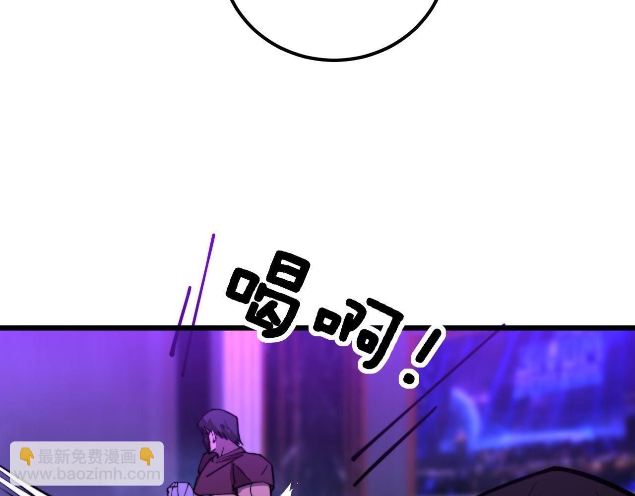 第341话 摇摆泰拳43
