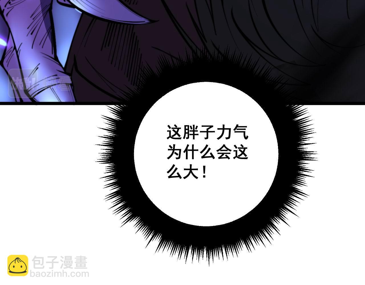 第341话 摇摆泰拳77