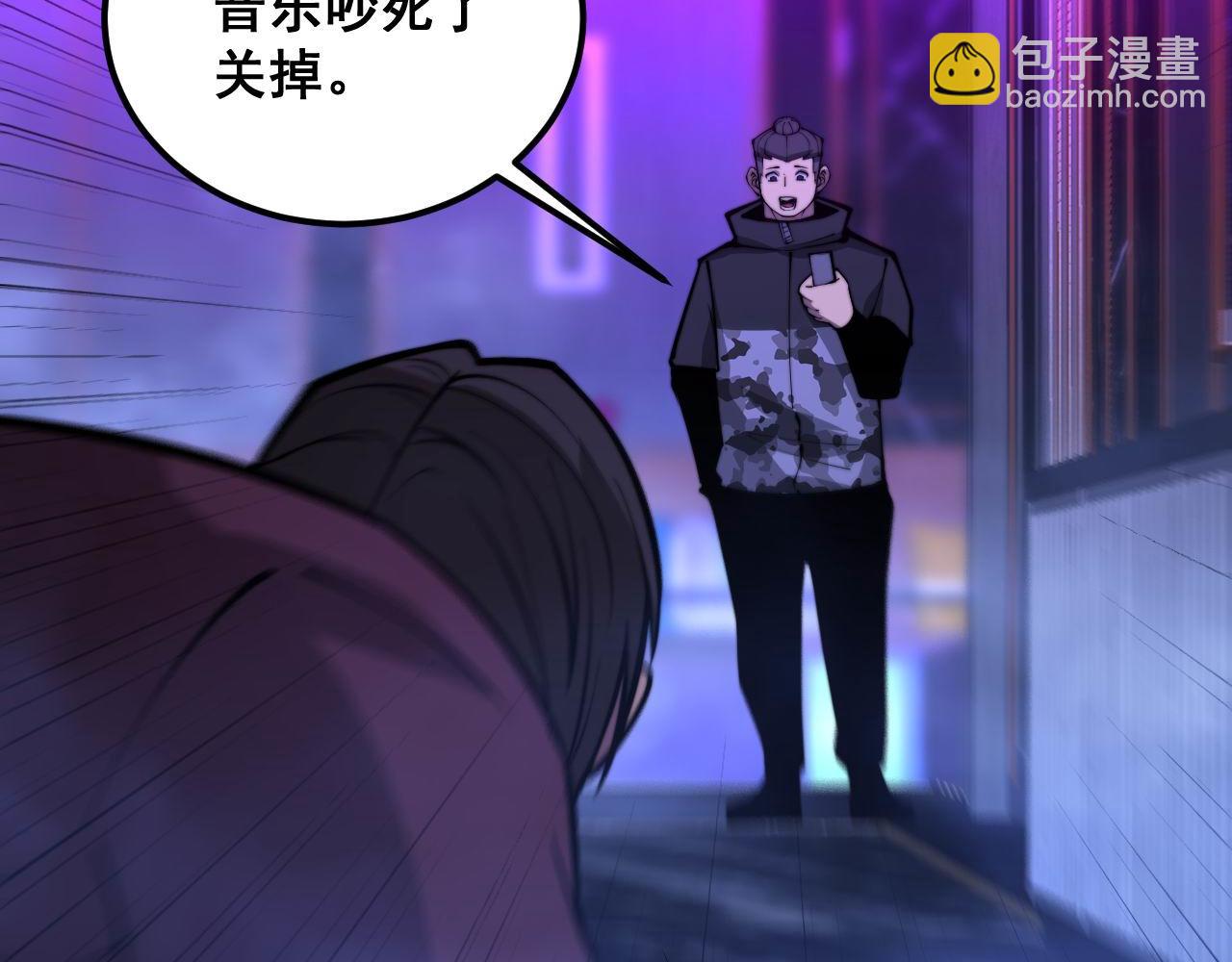 第341话 摇摆泰拳82