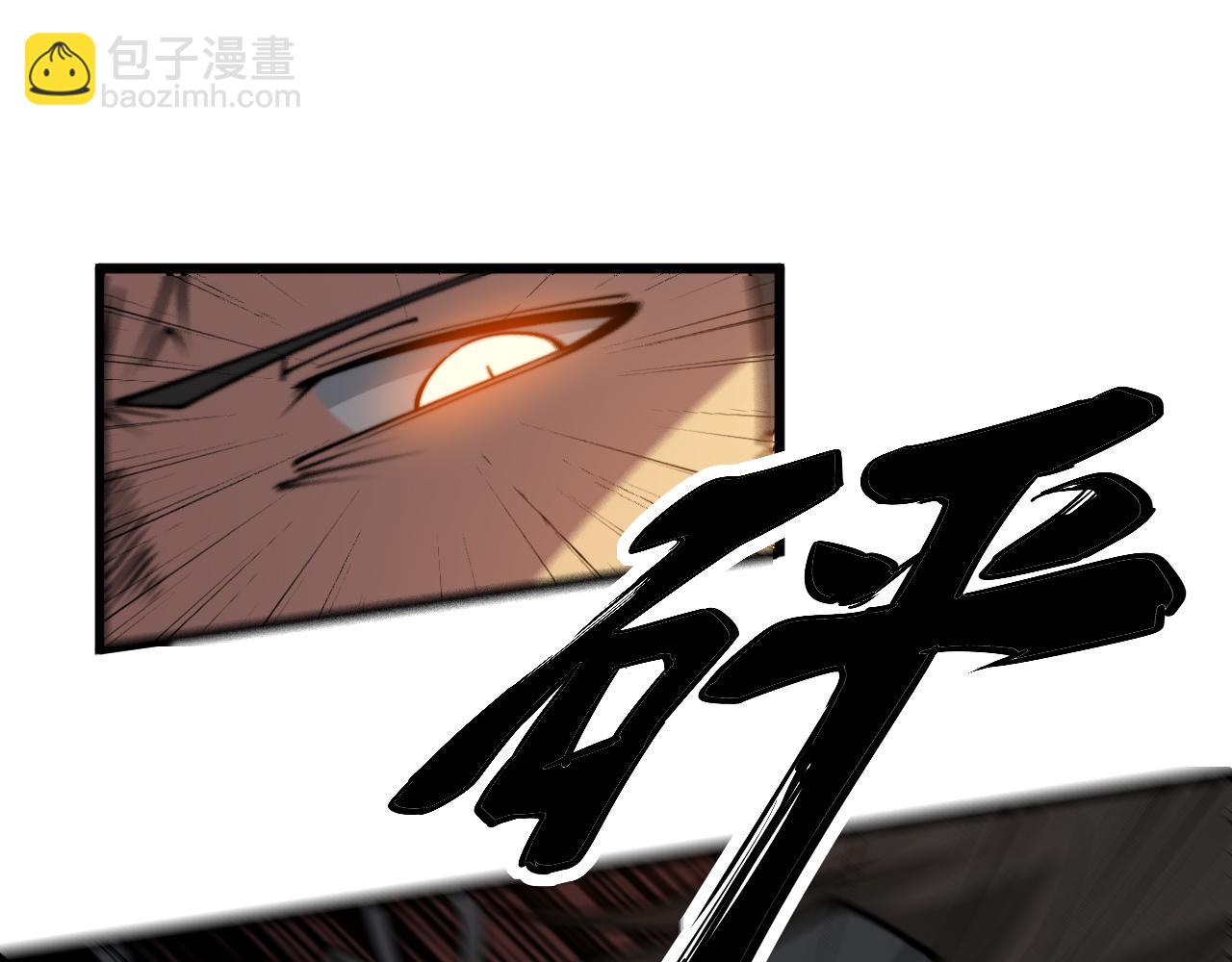 第341话 摇摆泰拳95
