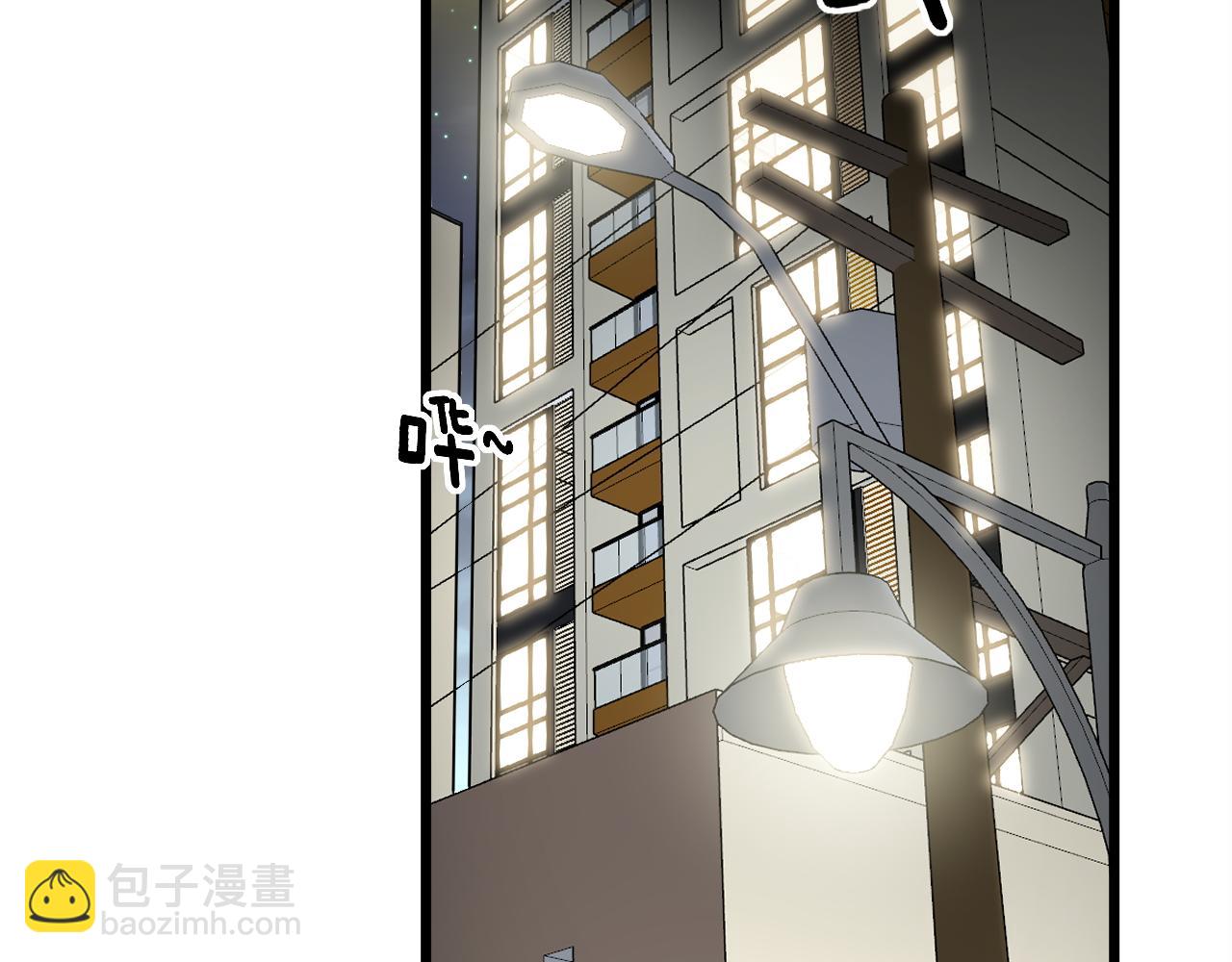 第343话 龌龊咸猪手19