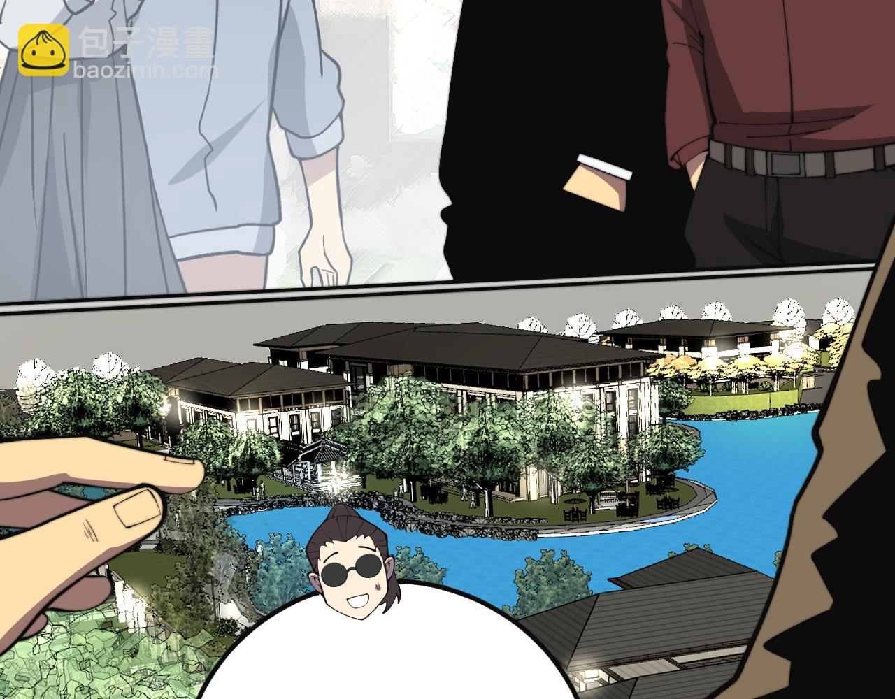 第343话 龌龊咸猪手51
