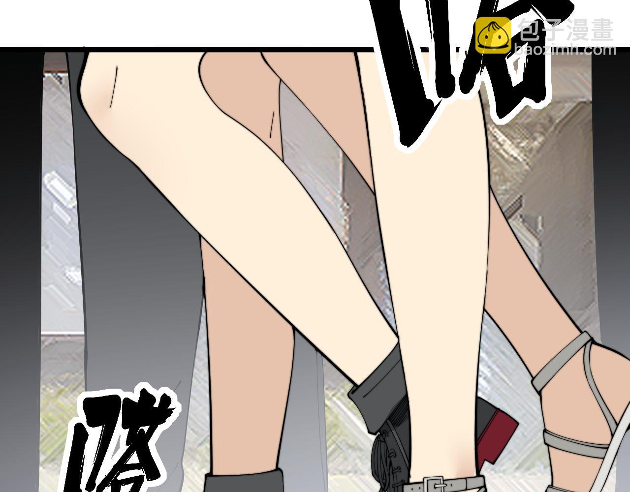 第343话 龌龊咸猪手69
