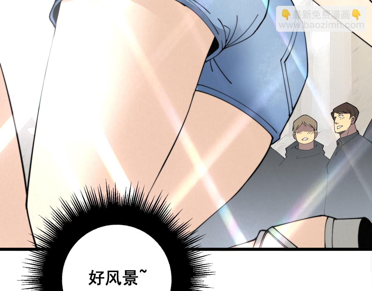 第343话 龌龊咸猪手73