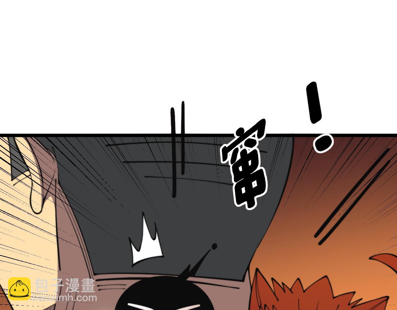 第343话 龌龊咸猪手83