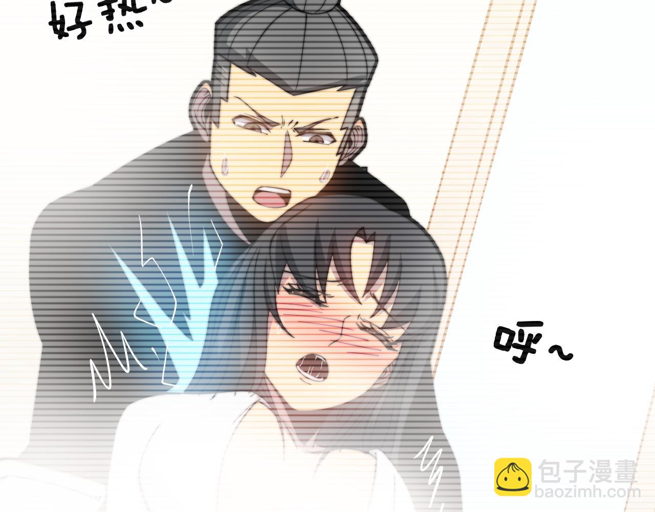 第343话 龌龊咸猪手87