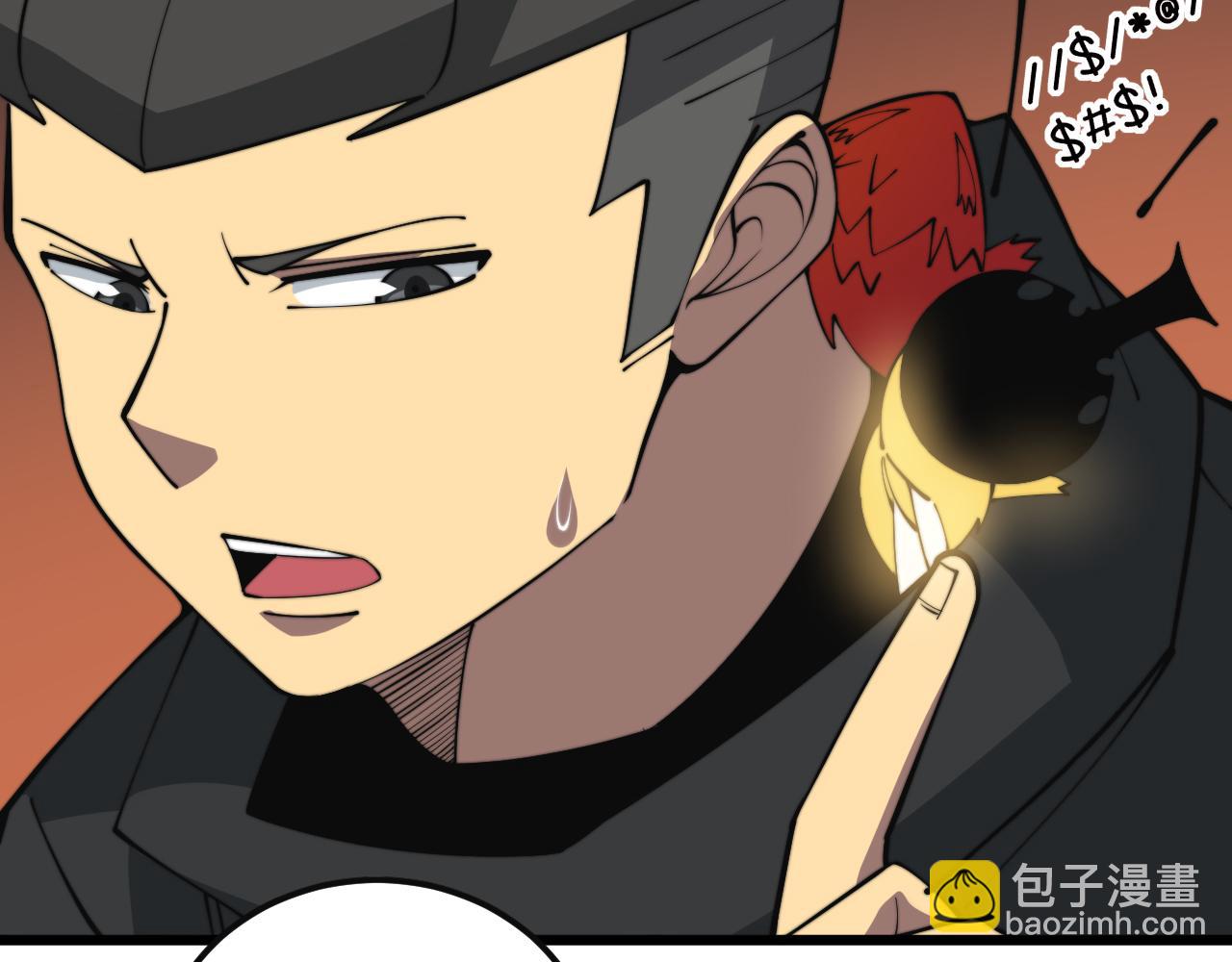 第343话 龌龊咸猪手96