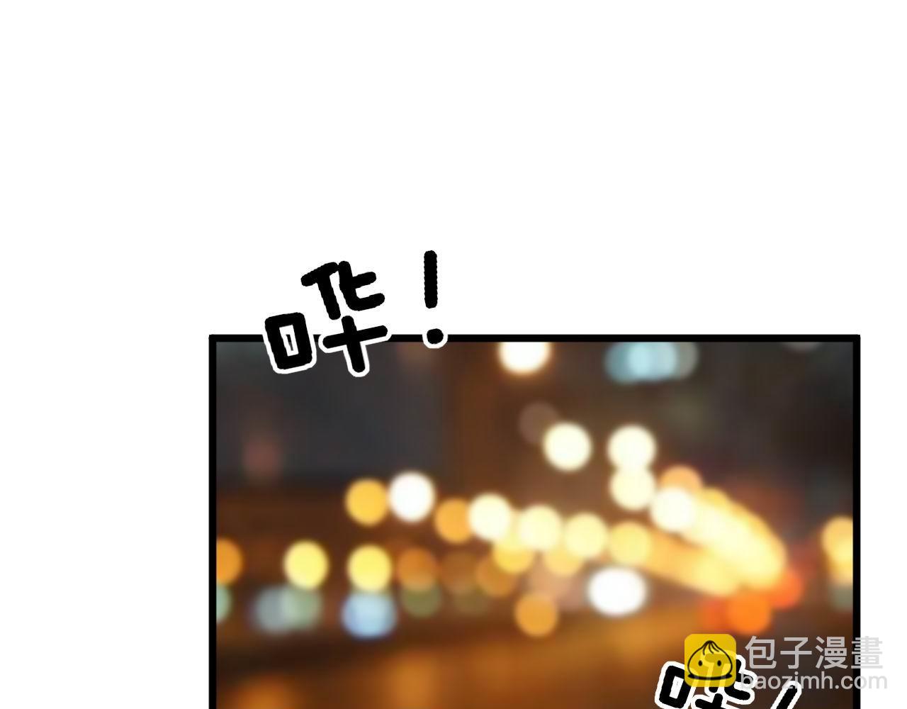 第347话 血债血还101