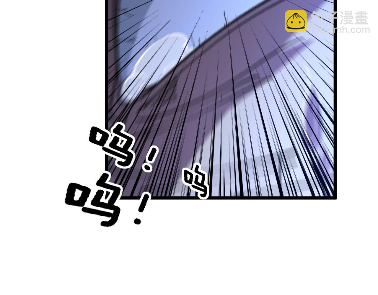 第347话 血债血还11