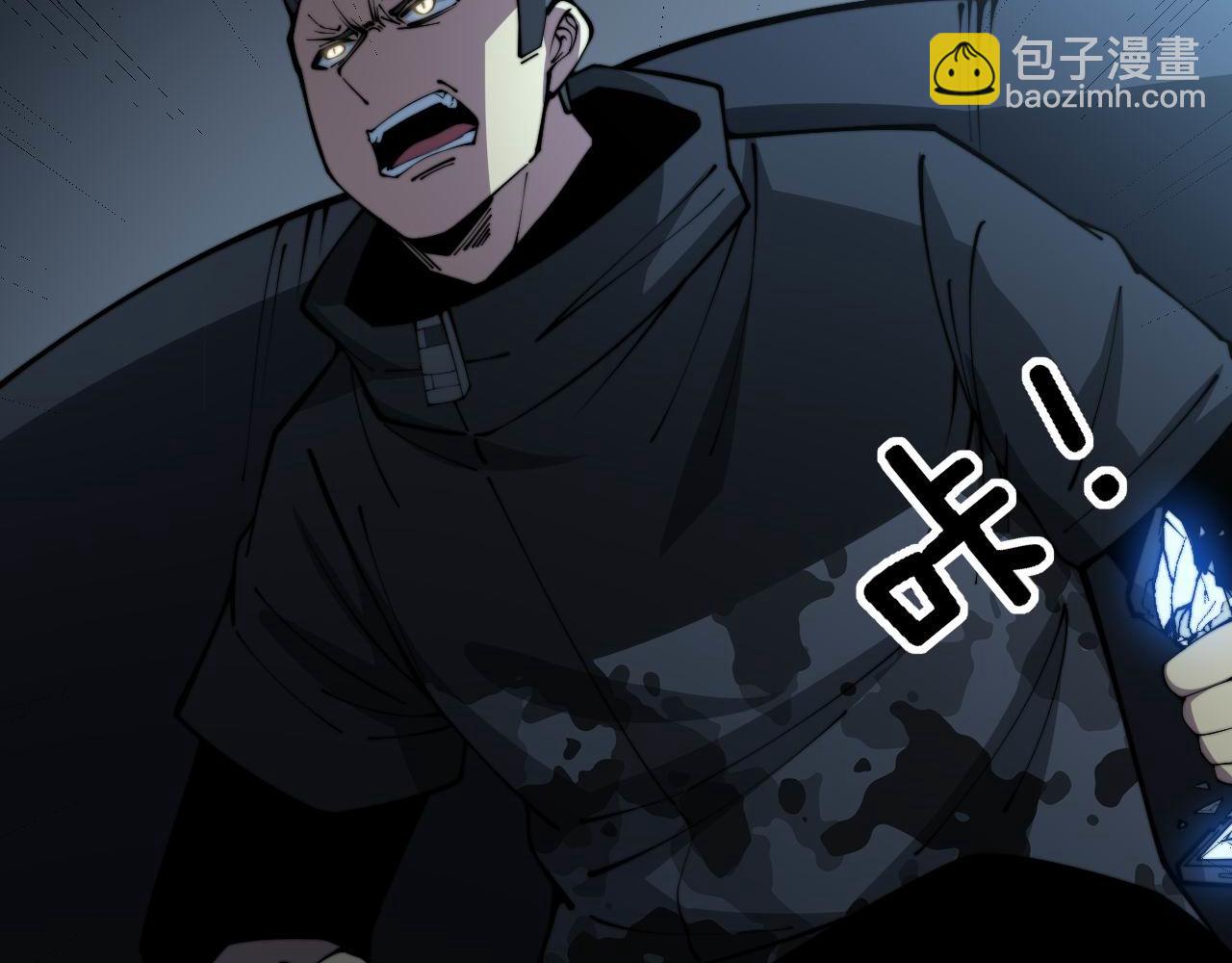 第347话 血债血还123