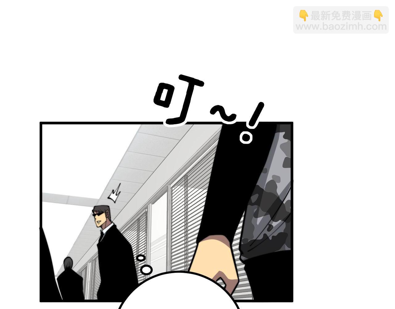 第347话 血债血还129