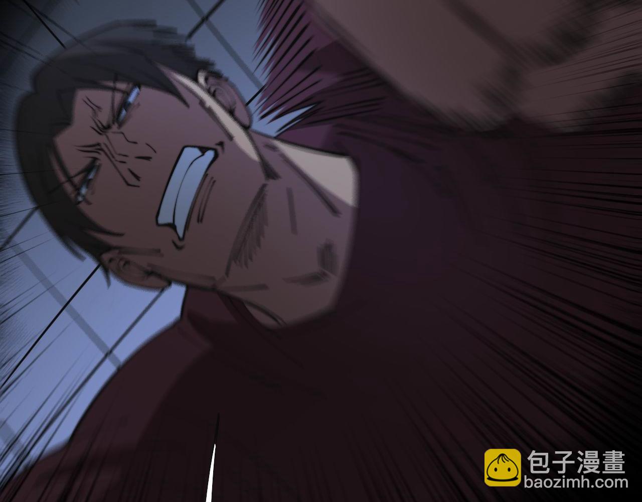 第347话 血债血还13