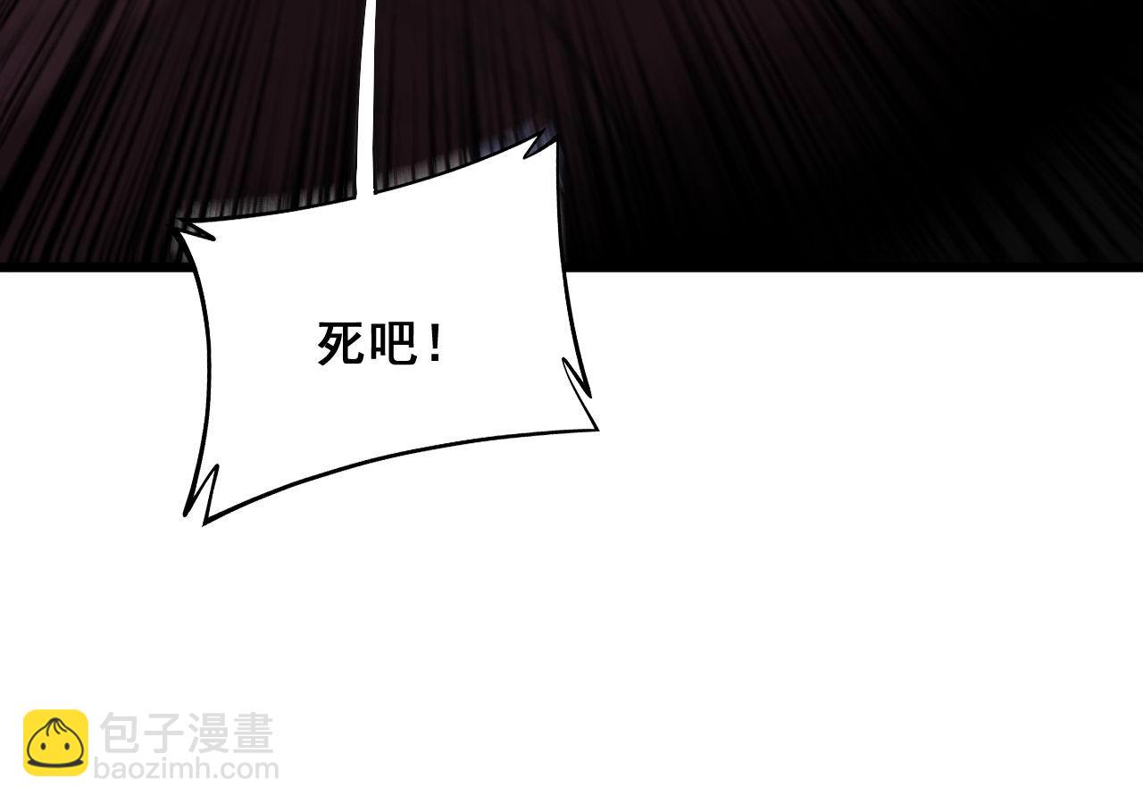 第347话 血债血还14