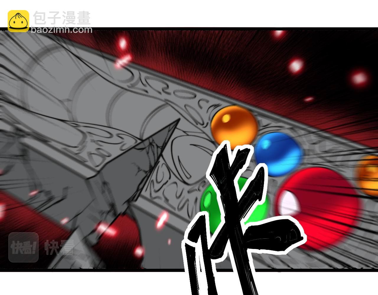 第347话 血债血还23