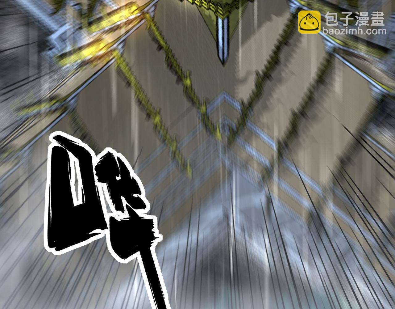 第347话 血债血还30