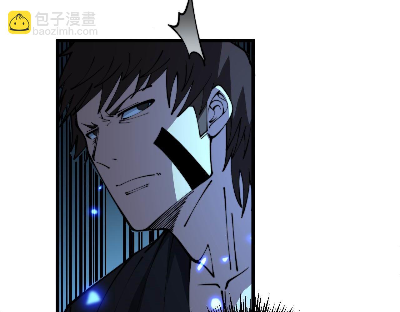 第348话 瞬间破防51