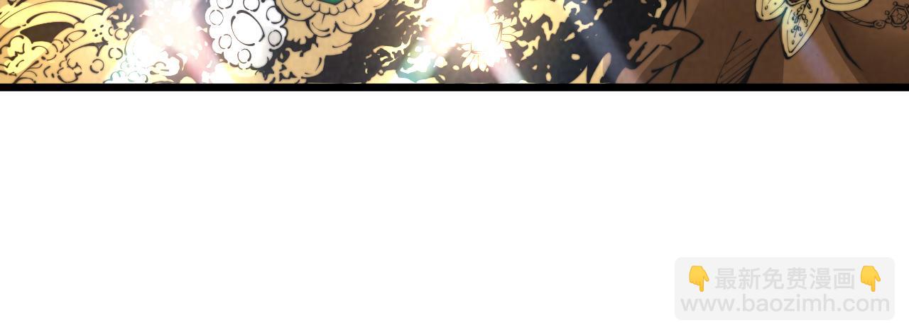 第397话 金山银山110