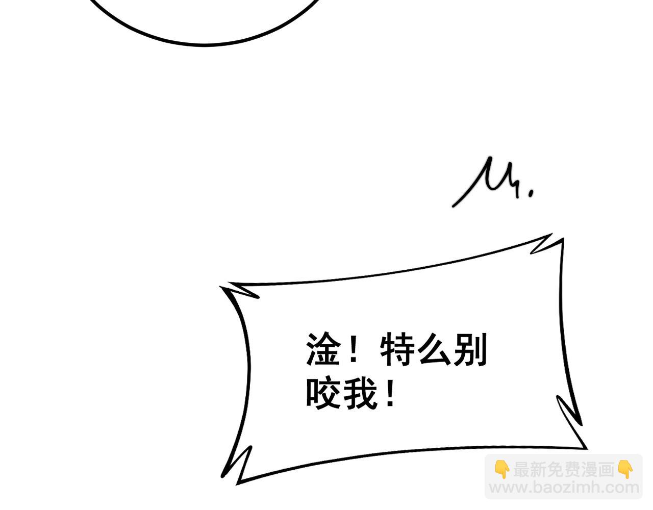 第403话 夜里忙10