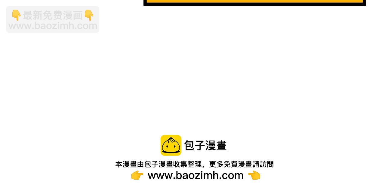 第403话 夜里忙103