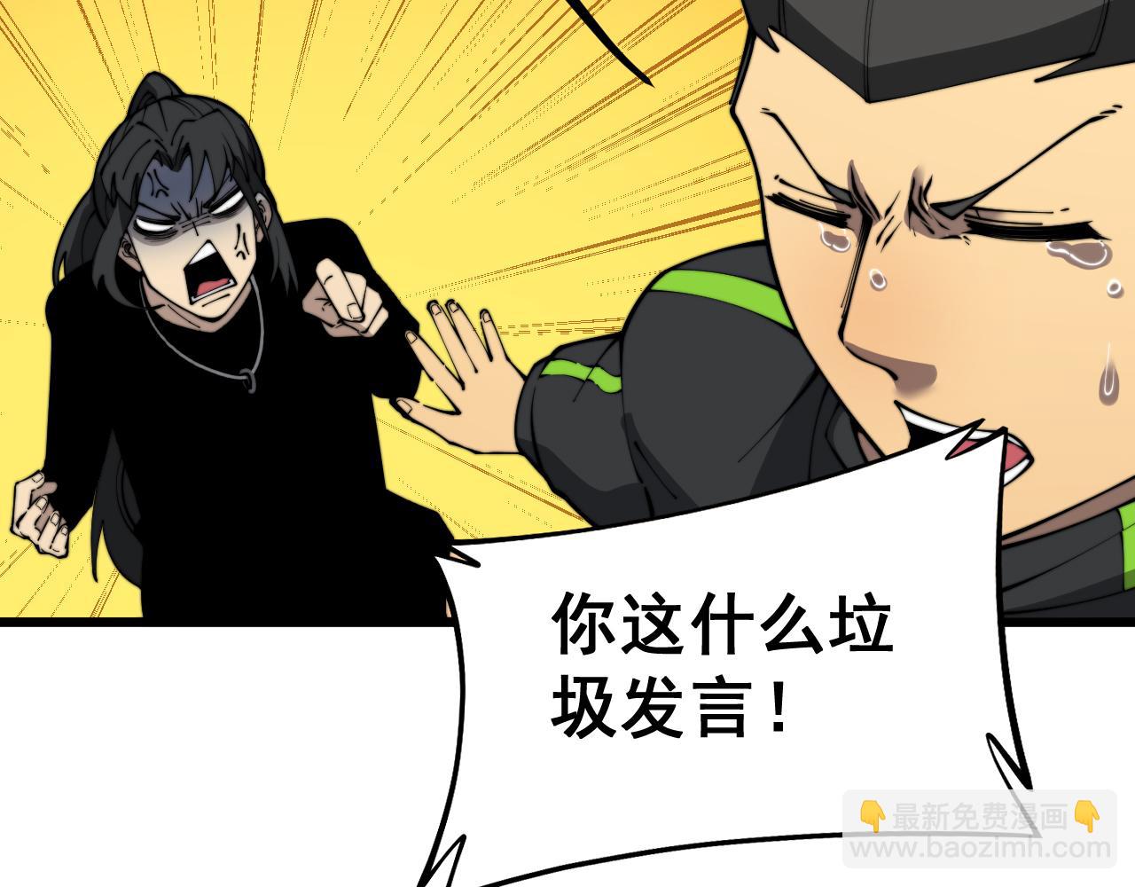 第403话 夜里忙109