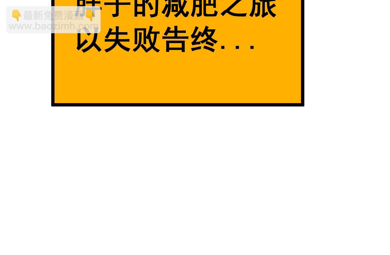 第403话 夜里忙116