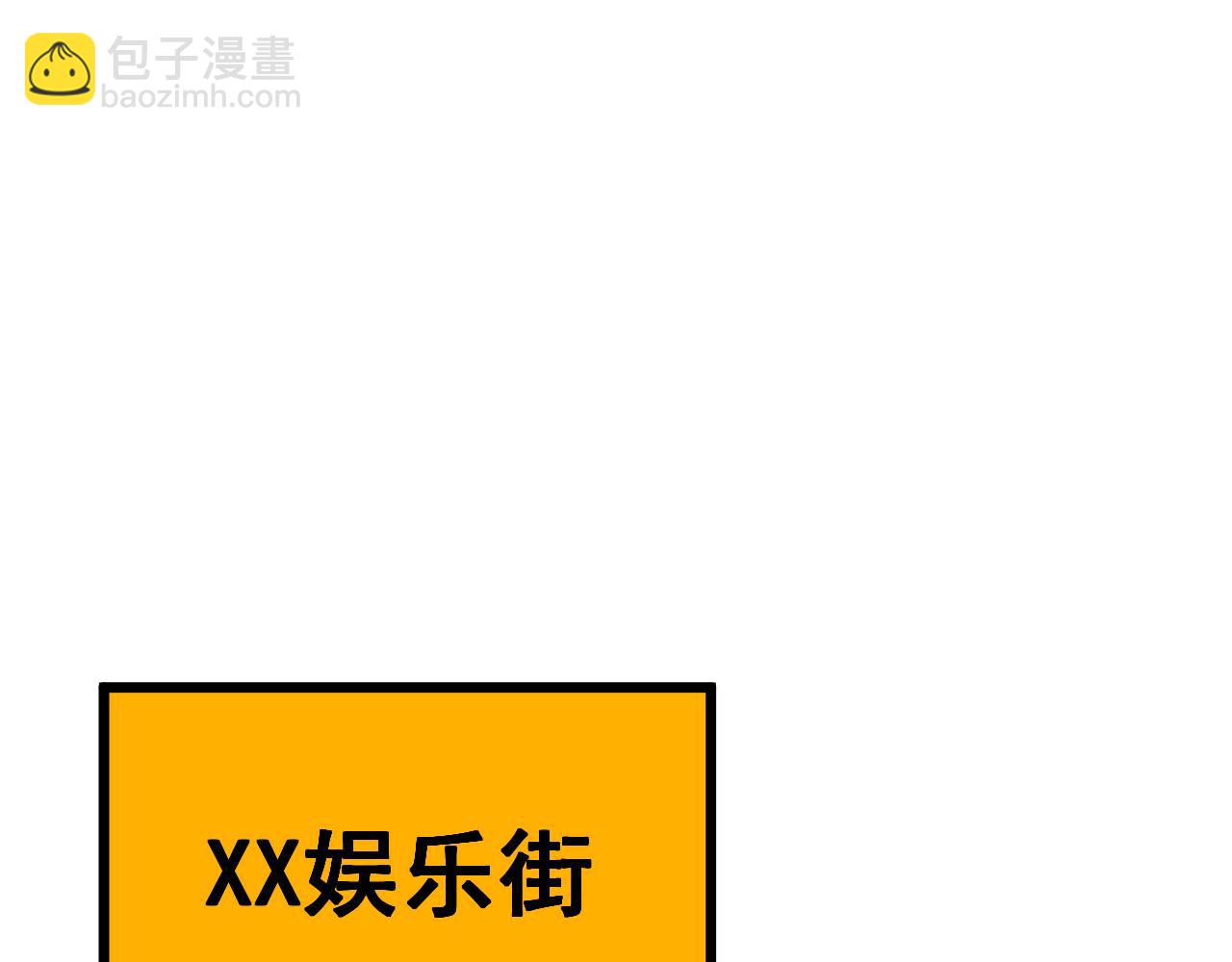 第403话 夜里忙131