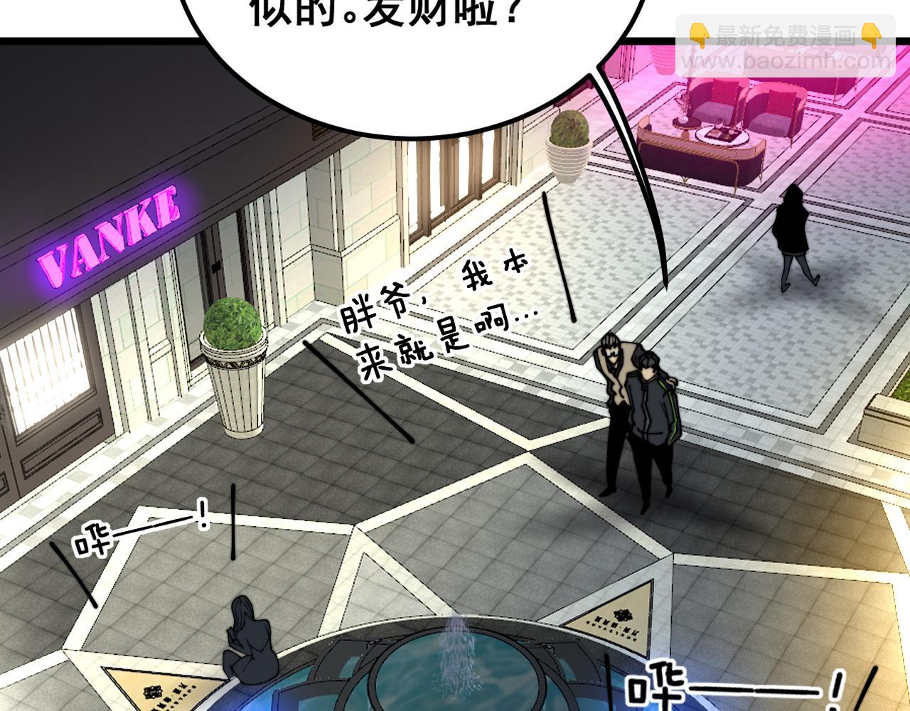 第403话 夜里忙133