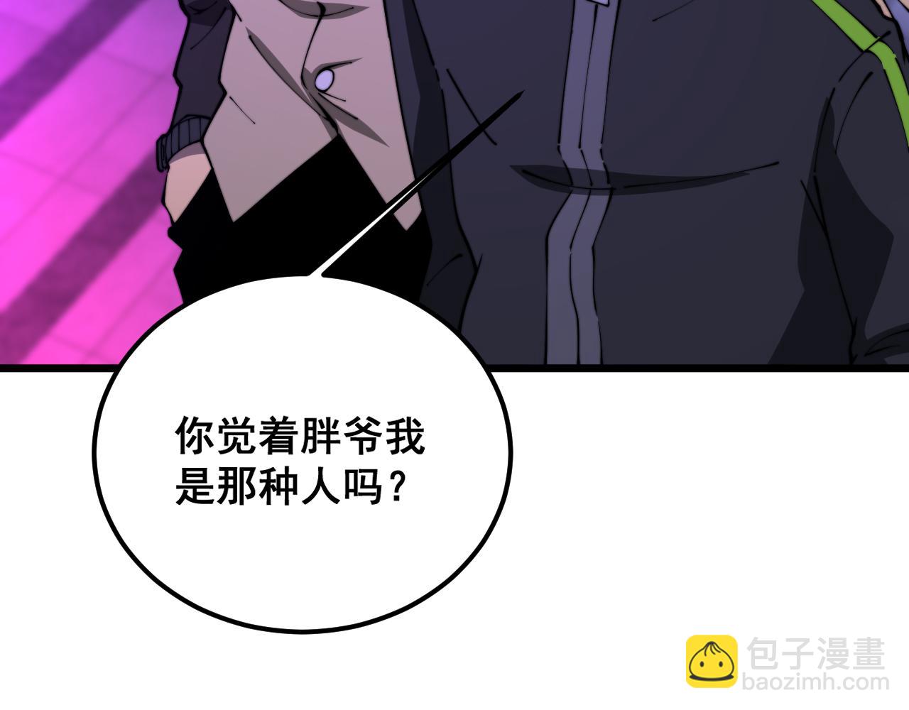 第403话 夜里忙141
