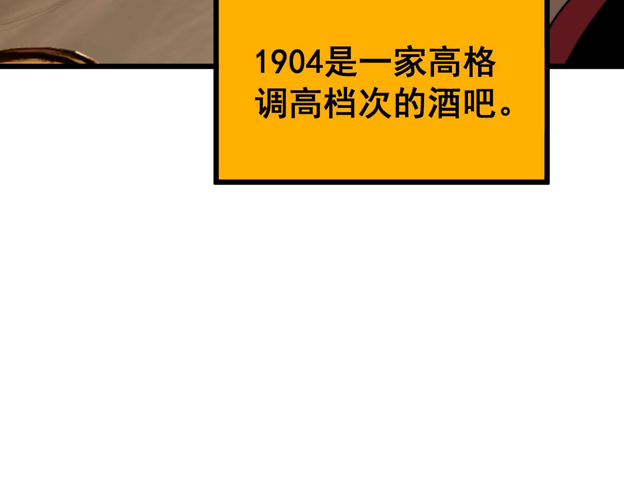 第403话 夜里忙148