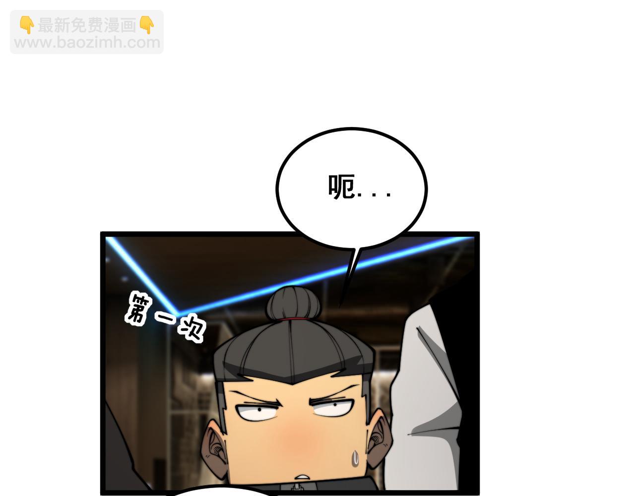 第403话 夜里忙155