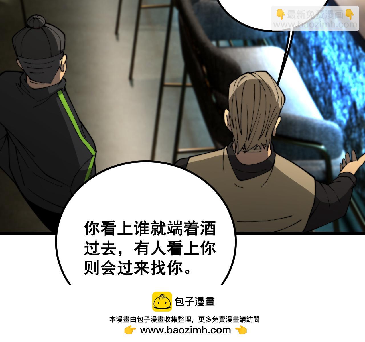 第403话 夜里忙161