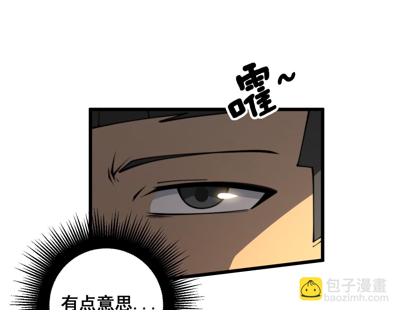 第403话 夜里忙165