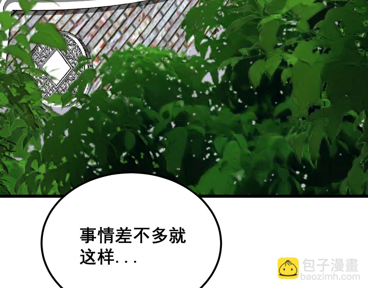 第403话 夜里忙18