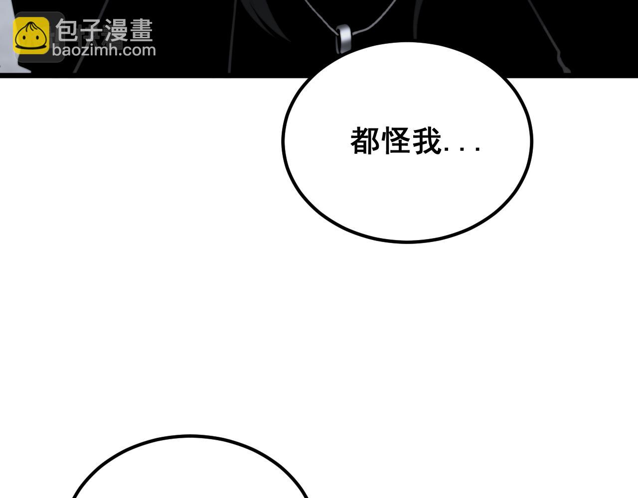 第403话 夜里忙21