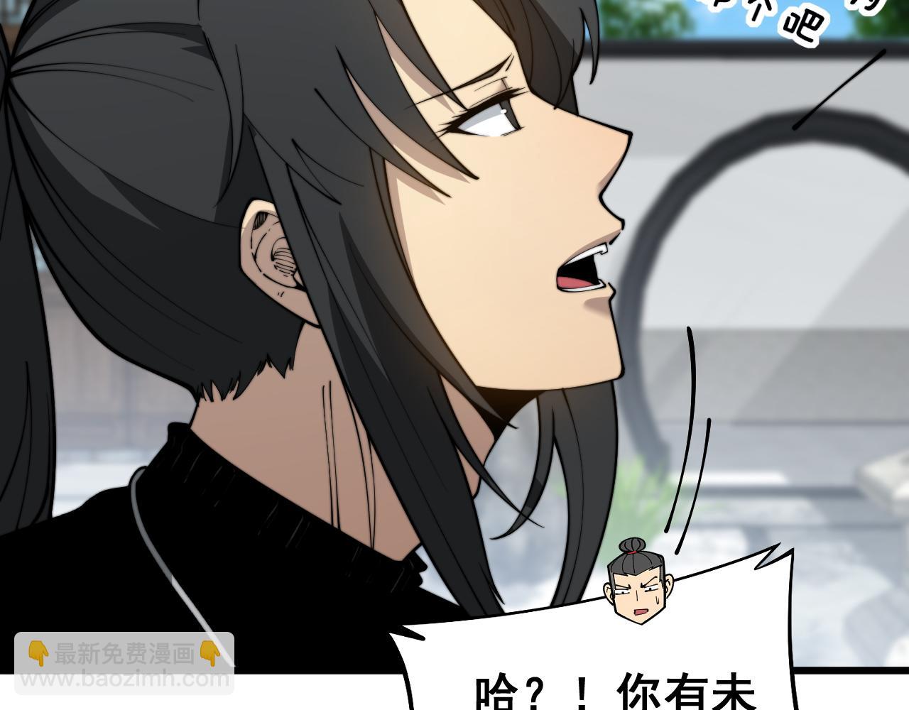 第403话 夜里忙29