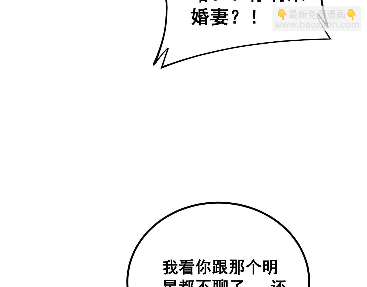 第403话 夜里忙30
