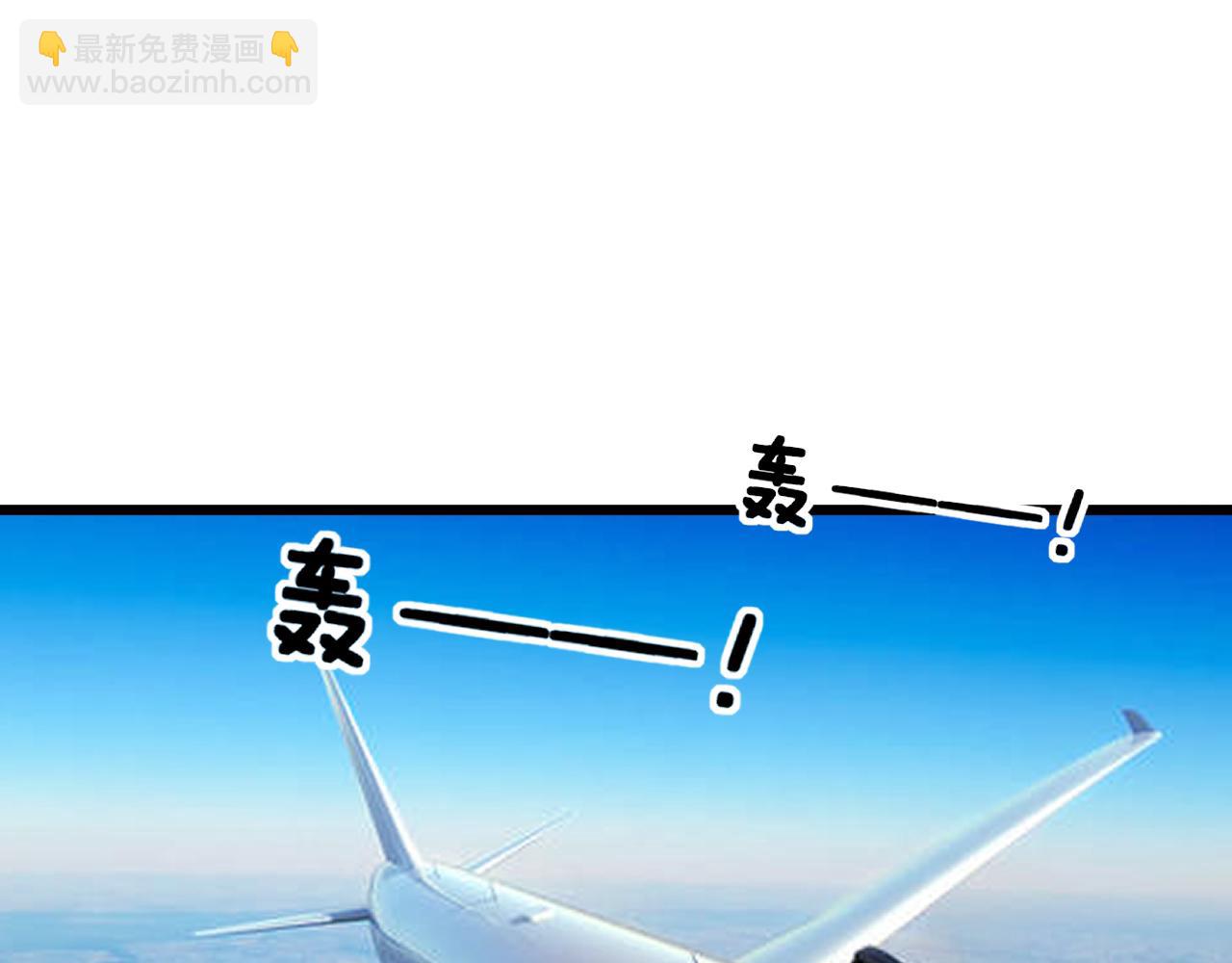 第403话 夜里忙4