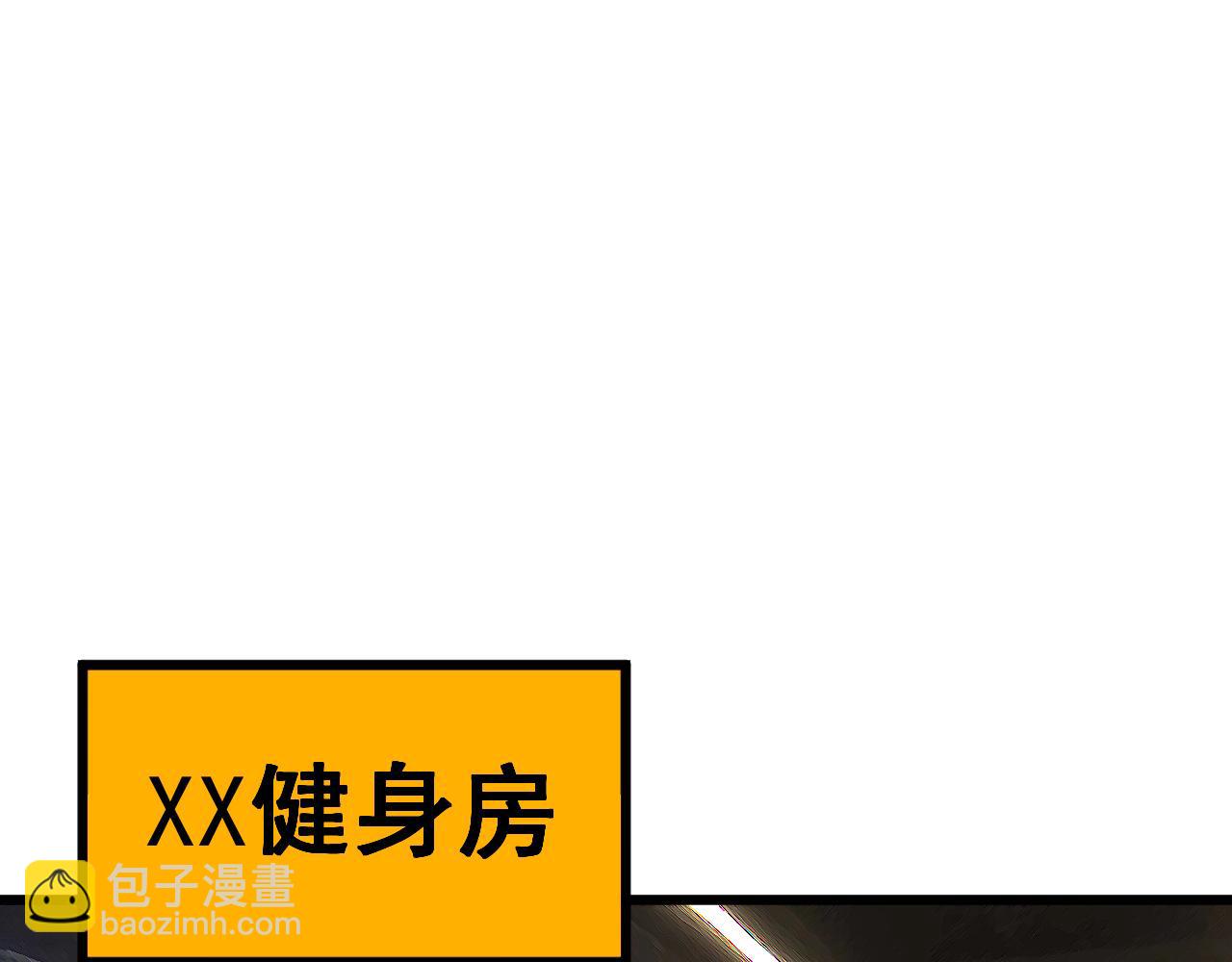 第403话 夜里忙42