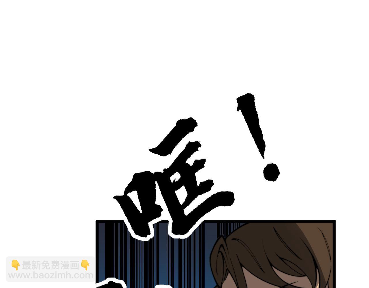 第403话 夜里忙45