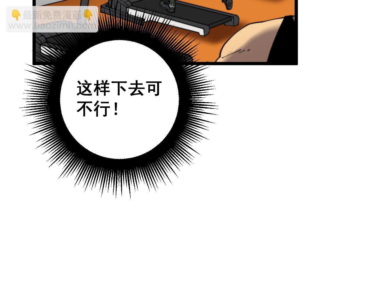 第403话 夜里忙64