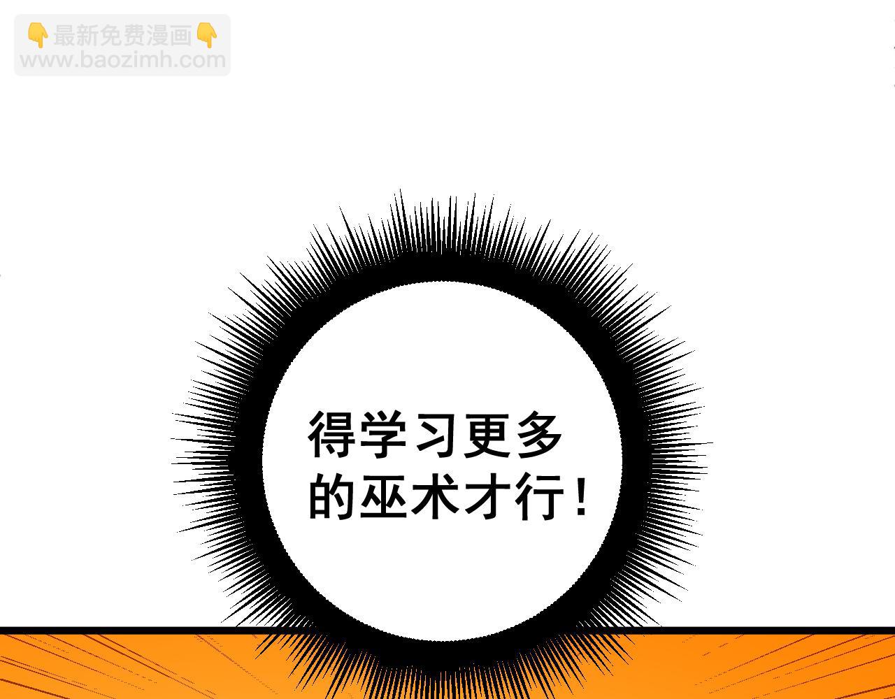 第403话 夜里忙65
