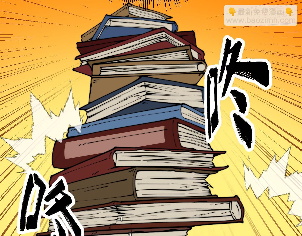 第403话 夜里忙66