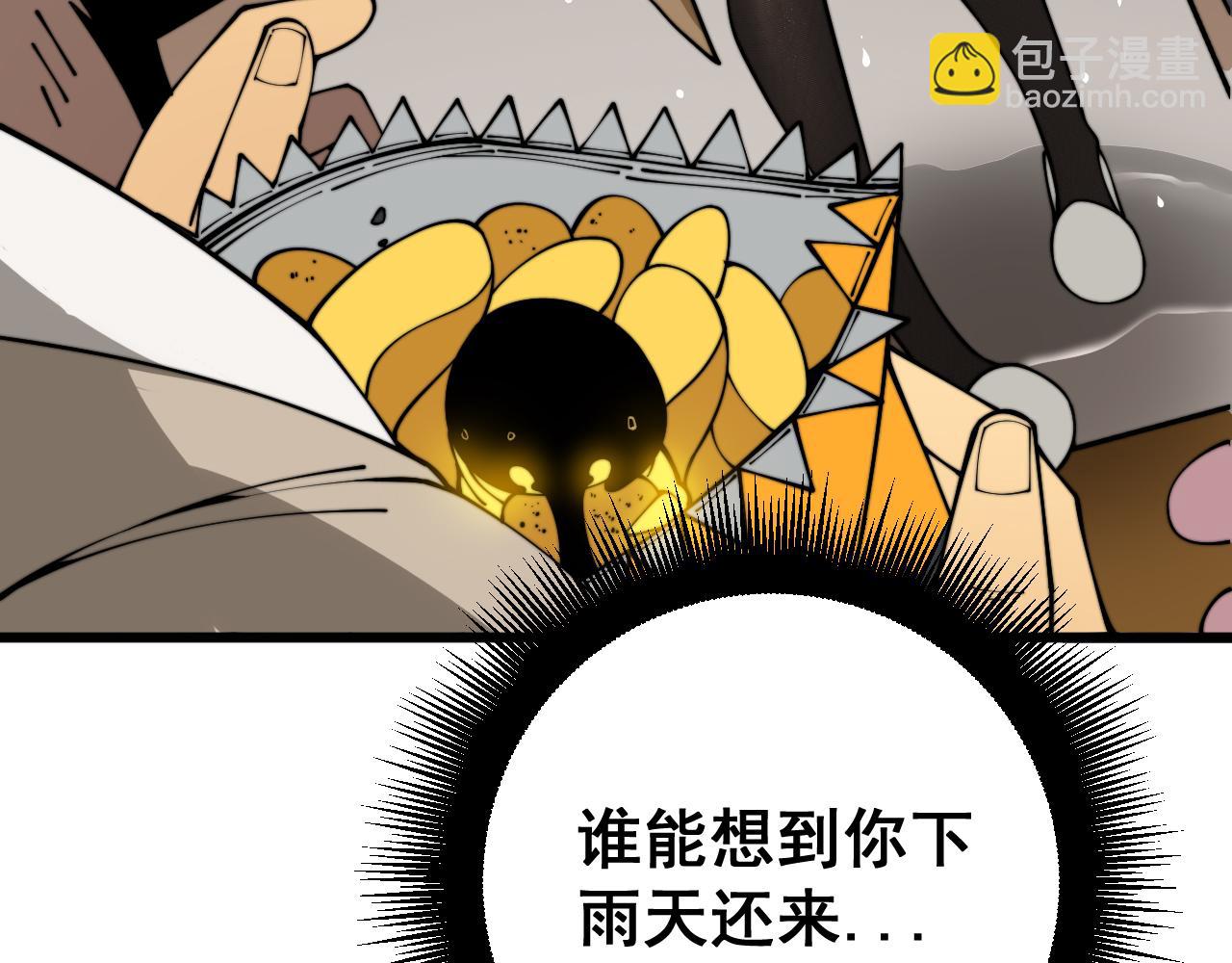 第403话 夜里忙79