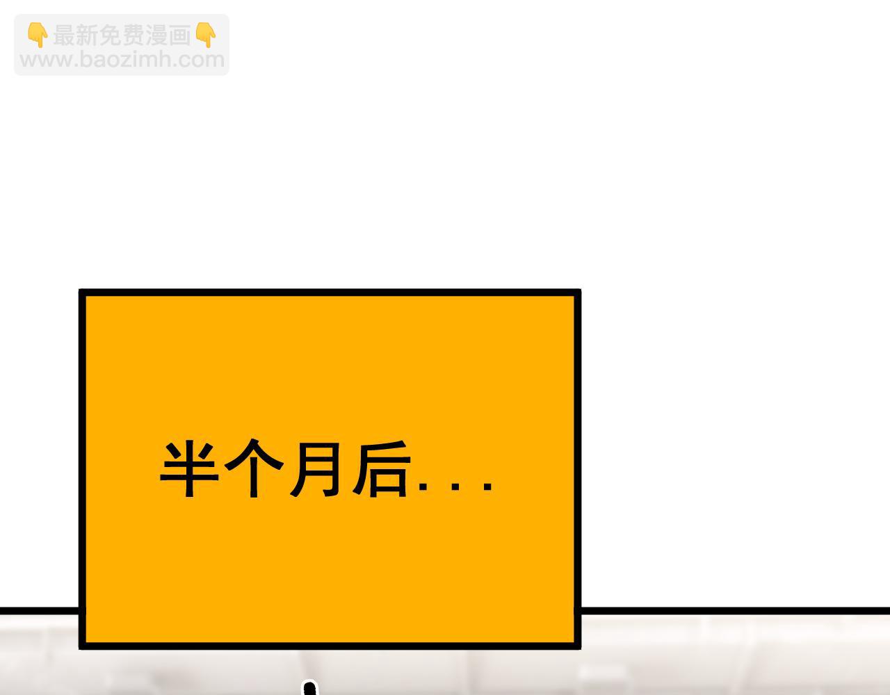 第403话 夜里忙85