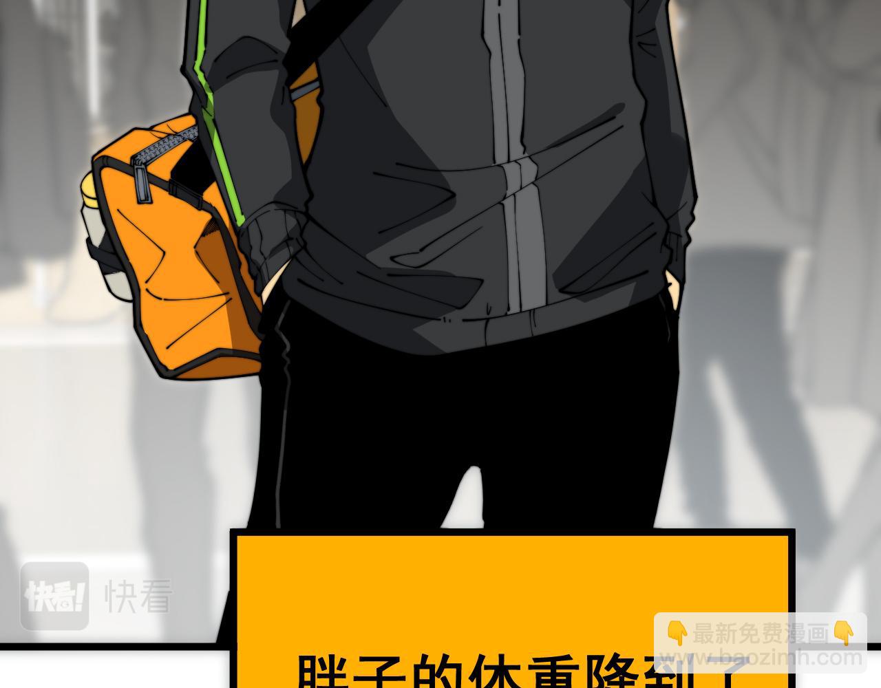 第403话 夜里忙87