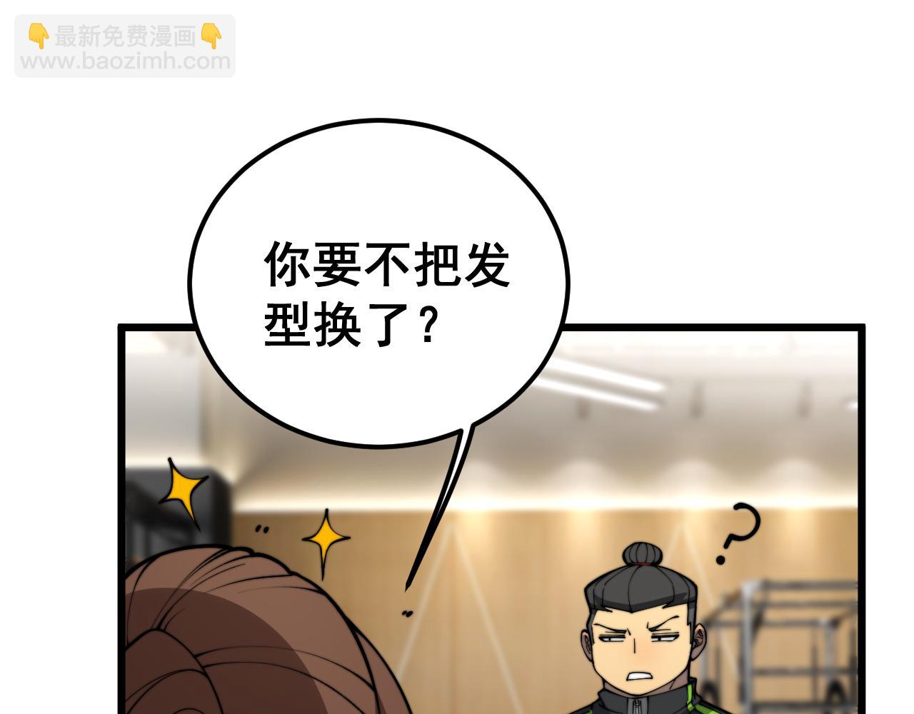 第403话 夜里忙91